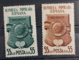 Romania 1953 - C.M. de Tenis de Masa MNH