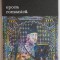 Epoca romanica - Marcel Pacaut, Jacques Rossiaud