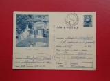 1975 - INTREG POSTAL - OLANESTI - CASCADA