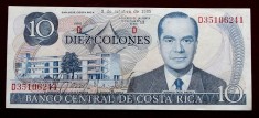Costa Rica 10 Colones 1985 UNC necirculata ** foto