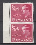 ROMANIA 1935 LP 113 LUNA BUCURESTILOR PERECHE STARE MNH