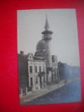 HOPCT 535 C CONSTANTA -STRADA CU MOSCHEEA / GEAMIA-OCUPATIE MILITARA GERMANA WW I -CT -NECIRCULATA