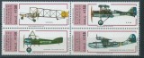 Chile 1991 - Aviație, avioane, serie neuzata