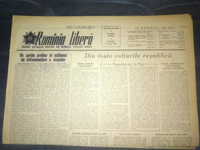 ZIARUL ROMANIA LIBERA 18 IUNIE 1955