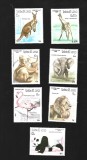 laos animale mnh