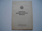 Constitutia Republicii Socialiste Romania, 1975, 1976, Alta editura