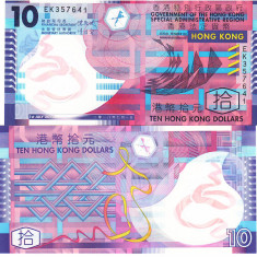 Hong Kong 10 Dolari 2018-21 P-401 UNC