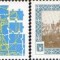 MOLDOVA 1998, Aniversari, Sfatul Tarii, serie neuzata, MNH