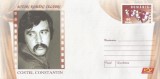 ~Romania, Actori romani celebri, Costel Constantin, intreg postal, necirculat