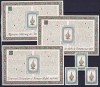 DB1 ONU 1988 toate 3 seturi + SS Declaratia Drepturilor Omului SS MNH, Nestampilat