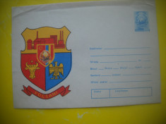 HOPCT PLIC 953 STEMA HERALDICA MUNICIPIUL FOCSANI JUD VRANCEA -ROMANIA foto