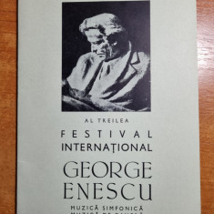 al 3-lea festival international george enescu 5-22 septembrie 1964