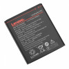 Acumulator Lenovo Vibe K5, K5 Plus BL259