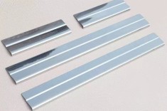 Set de 4 ornamente praguri Mate pentru Nissan Qashqai J11 din 2013