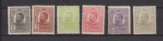 ROMANIA 1909-1914 CAROL I TIPOGRAFIATE LP. 67 MNH