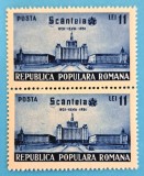 TIMBRE ROMANIA LP286/1951 -20 ani aparitia ziarului SCANTEIA -Serie &icirc;n pereche -MNH, Nestampilat