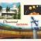 RF58 -Carte Postala- Planetariul Suceava, necirculata