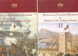 Biserica Ortodoxa Romana si Razboiul de Independenta, 2 volume
