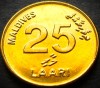 Moneda exotica 25 LAARI - I-le MALDIVE, anul 2008 *cod 2043 = UNC, Asia