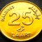 Moneda exotica 25 LAARI - I-le MALDIVE, anul 2008 *cod 2043 = UNC