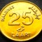 Moneda exotica 25 LAARI - I-le MALDIVE, anul 2008 *cod 2043 B = UNC