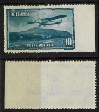 ROMANIA 1932 Aviatie - Vederi timbru 10 Lei cu eroare rara de dantelura, nedantelat la marginea de coala, MNH