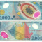 Romania 1999 - 2000 lei UNC, polimer