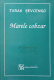 MARELE COBZAR-TARAS SEVCENKO