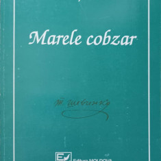 MARELE COBZAR-TARAS SEVCENKO
