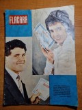 Flacara 6 ianuarie 1962-zootehnistii din carei,jarting,muzica twist,anul nou