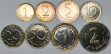 BULGARIA LOT / SET , Nr 1 - 8 buc : 1 +2 + 5 Stotinki 2000 + 10 + 20 + 50 Stotinki 1999 + 1 Lev 2002 + 2 Leva 2015