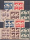 ROMANIA 1946 LP 199 O.S.P. DANTELAT SI NEDANTELAT BLOCURI DE 4 TIMBRE MNH, Nestampilat