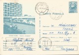 *Romania, Eforie Nord, Hotelul &quot;Cascom&quot;, c.p. circulata intern, 1981