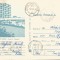 *Romania, Eforie Nord, Hotelul &quot;Cascom&quot;, c.p. circulata intern, 1981