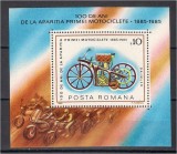 1985 - Centenarul primei motociclete, colita neuzata