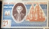 Teritoriul Sudic si Antarctic Francez (TAAF) 1960 Comemorare Kerguelen, serie MNH, 1v, Nestampilat