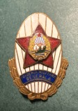 Insigna Academia militara generala