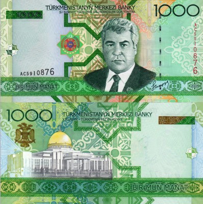 TURKMENISTAN 1.000 manat 2005 UNC!!! foto