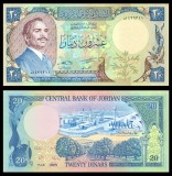 IORDANIA █ bancnota █ 20 Dinars █ 1985 █ P-22c █ UNC █ necirculata