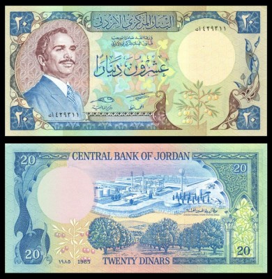 IORDANIA █ bancnota █ 20 Dinars █ 1985 █ P-22c █ UNC █ necirculata foto