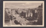 Carte Postala Romania - Bucuresti - Calea Victoriei