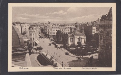 Carte Postala Romania - Bucuresti - Calea Victoriei foto