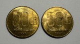 Lot 2 x 50 Lei 1995 Romania, UNC, Luciu de batere