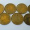 50 LEI 1991, 1992 (2 VAR), 1993, 1994, 1995, 1996 LOT (F18)***