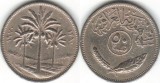 Irak 1970 - 50 fils, circulata