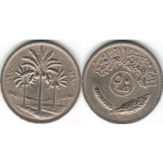 Irak 1970 - 50 fils, circulata