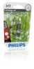 Bec Far H1 55W 12V Longer Life Ecovision Philips 45086 12258LLECOB1