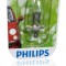 Bec Far H1 55W 12V Longer Life Ecovision Philips 45086 12258LLECOB1