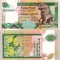 SRI LANKA 10 rupees 2004 UNC!!!