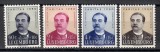 Luxemburg 1950 - Caritas, MNH